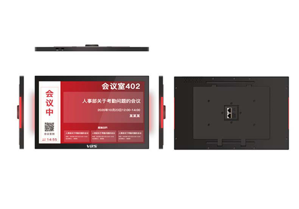 15.6寸超薄會(huì)i議門牌 VS-9801C 